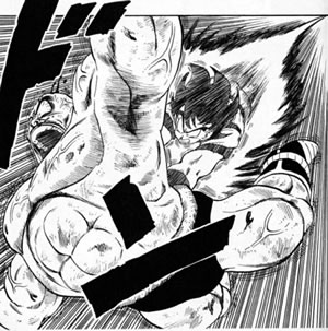 画像 Borutoの戦闘シーンが完全にドラゴンボールwww 漫画まとめ うさちゃんねる 画像 Borutoの戦闘シーンが完全にドラゴンボールwww 漫画まとめ うさちゃんねる
