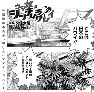 A1BDA34A-9B63-45A5-88E1-A10D24ADDD23