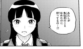 B05E387C-8A32-49D9-BF43-5C260B985298