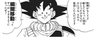 10F8F707-6CDE-4788-B261-21F228BEF034