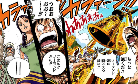 みんなが 一番感動した漫画 2位 スラムダンク 第1位は 漫画まとめ うさちゃんねる