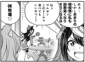 E606D90C-EB03-4042-AC0D-B1A1C730D400