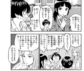 38E2FE5D-DAC9-4E94-8F30-7C274AEAD8A5