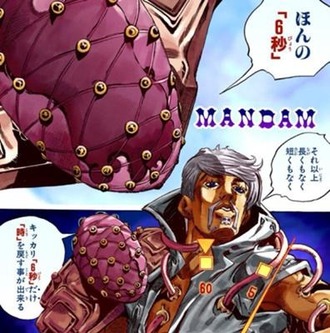 ジョジョ スタンド能力で一つ貰えるなら何が欲しいか と考えた時に6部以降のスタンドは候補入らないだろ ねいろ速報さん ジョジョ スタンド能力で一つ貰えるなら何が欲しいか と考えた時に6部以降のスタンドは候補入らないだろ ねいろ速報さん