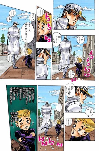 【ジョジョ4部】承太郎やばい