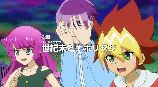 遊戯王sevens 今一番楽しんでるアニメ ねいろ速報さん