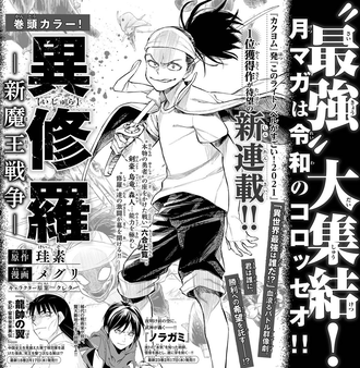 E0FDD9F2-2E1A-4720-88DD-FCAE620771C4