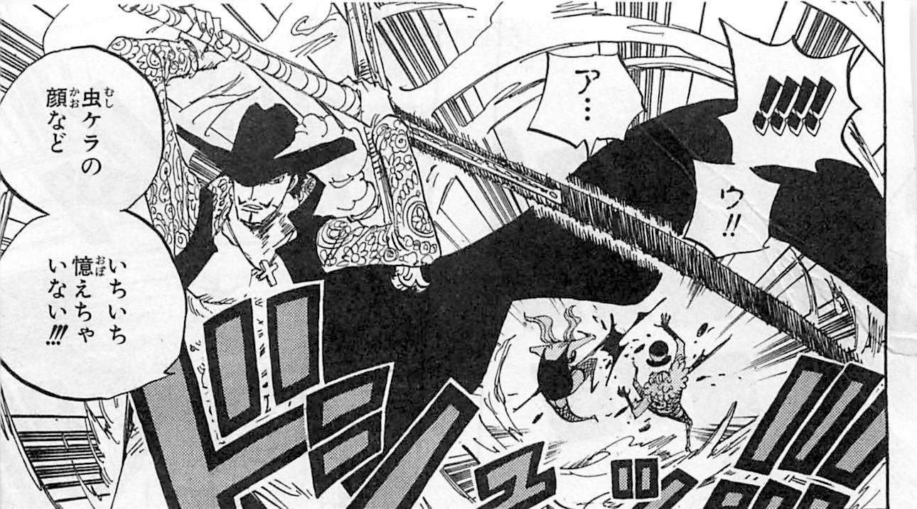 シャンクス 悪魔の実能力者は泳げないから海賊に不向き うでが 四皇 ねいろ速報さん