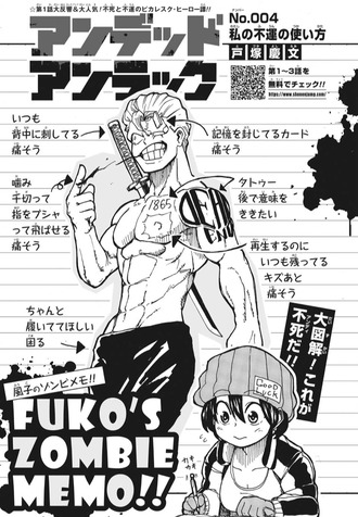 34FA0CFE-F32A-4902-A589-CE9FE40D4E32