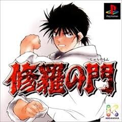 thumbnail image