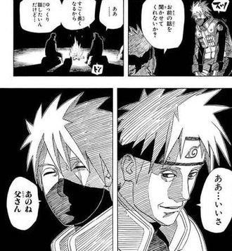 【NARUTO】戦い続けた男がやっと解放されるシーン