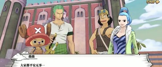 ワンピース ビビとかいう全うに可愛いキャラｗｗｗ 漫画まとめ うさちゃんねる