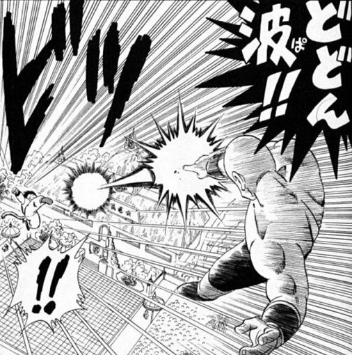 ドラゴンボール 鶴仙人 舞空術 気功砲 どどん波を開発 こいつ ねいろ速報さん