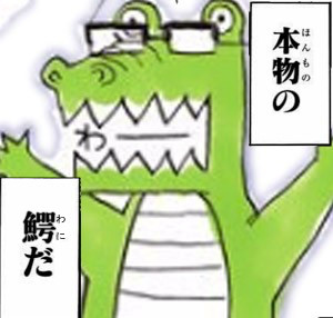 6EC56D6A-406F-451B-8FC0-614FC1A8667B