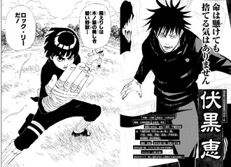 キャラは立ってても上位互換がいると後半バトルでいいとこ見せれないよね