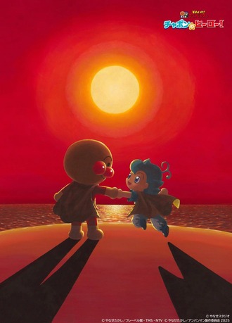 thumbnail image