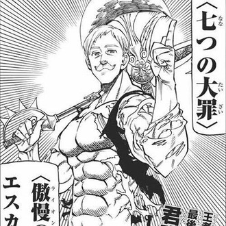 【七つの大罪】エスカノールという作中最強