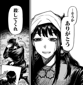 【ケントゥリア】今日で一気見したけど見所しかなかった