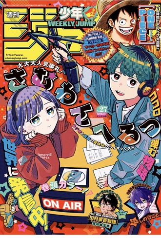 thumbnail image