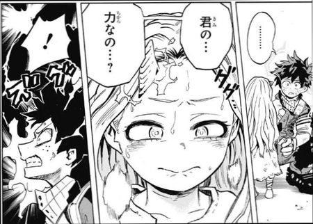 ヒロアカ エリちゃんがコントロールできるようになったらオールマイト復活で 漫画まとめ うさちゃんねる