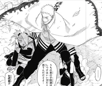 七代目ナルト「やはりうちはか」 9b5cb60b s - 七代目ナルト「やはりうちはか」