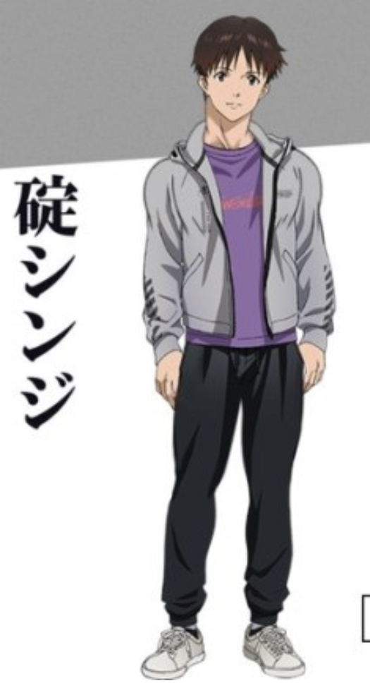 画像 エヴァのシンジくん太くない ねいろ速報さん 画像 エヴァのシンジくん太くない ねいろ速報さん