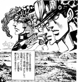 画像 ジョジョ3部読み終わったけどここ良いシーンだな 漫画まとめ うさちゃんねる 画像 ジョジョ3部読み終わったけどここ良いシーンだな 漫画まとめ うさちゃんねる