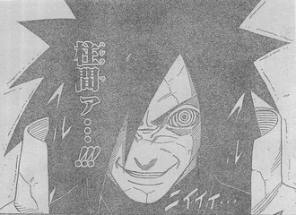 【NARUTO】お労しや兄上