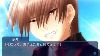 大御所美少女ゲームメーカーの人気投票で男が一位になる