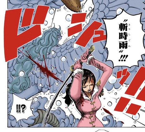 麦わらの一味って全員覇気を使えるようにした方がよかったよな 漫画まとめ うさちゃんねる