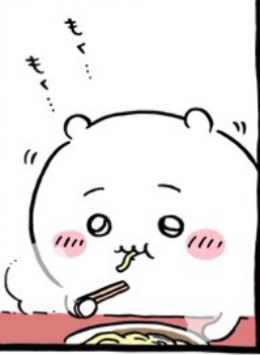 ちいかわじわじわ感じてくる