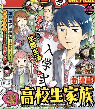 895FD57B-1394-42C0-BAAA-0F9D5271833C