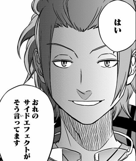 ワールドトリガー ブラックトリガー化するのは迅悠一 漫画まとめ うさちゃんねる ワールドトリガー ブラックトリガー化するのは迅悠一 漫画まとめ うさちゃんねる
