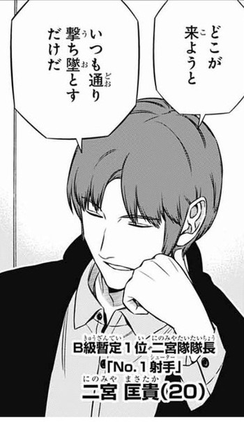 9ca5ea2f s - 【ワールドトリガー】東さん落ちないなぁ【174話 175話】 9ca5ea2f s - 【ワールドトリガー】東さん落ちないなぁ【174話 175話】