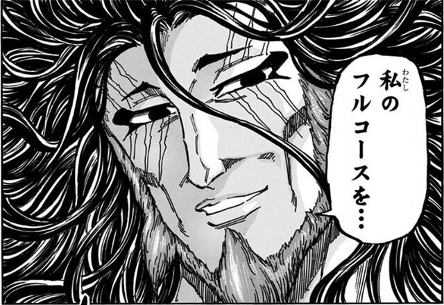 画像 漫画界最強のマザコンｗｗｗ ねいろ速報さん