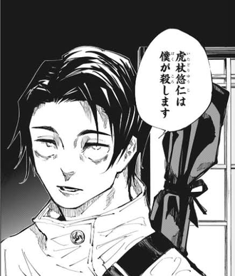 8CC00B23-12BC-4271-B9EE-126698978929