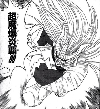 ダイの大冒険 アニメ見て原作が気になって読んでるけど 漫画まとめ うさちゃんねる