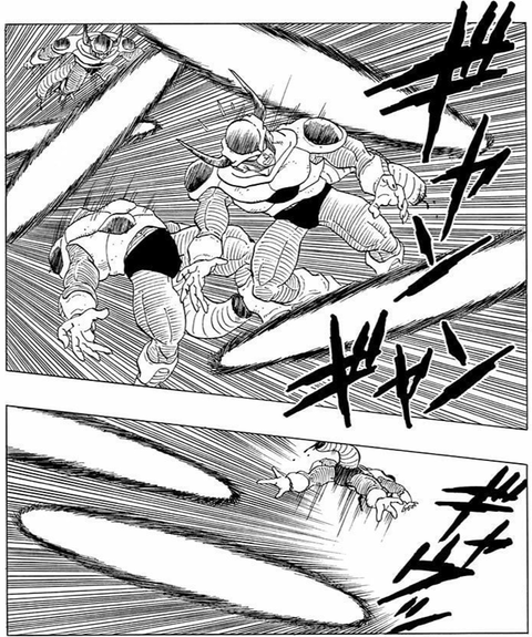 気円斬の有効射程距離どのくらい ねいろ速報さん