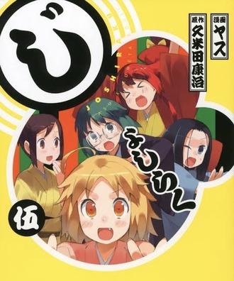 thumbnail image