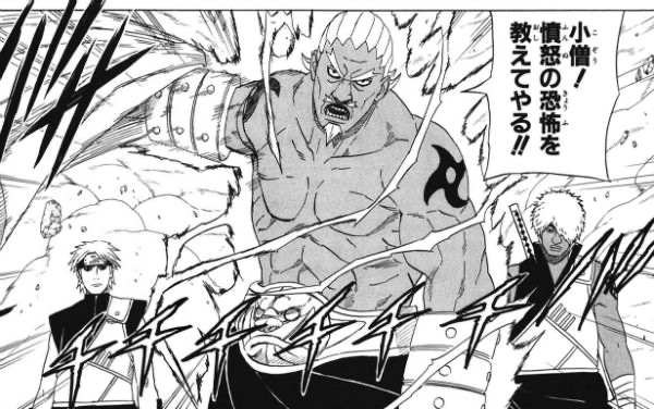 Naruto 雷影 どの時代も強い ねいろ速報さん Naruto 雷影 どの時代も強い ねいろ速報さん