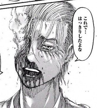 進撃の巨人 顎の巨人 実は大したことあった 漫画まとめ うさちゃんねる