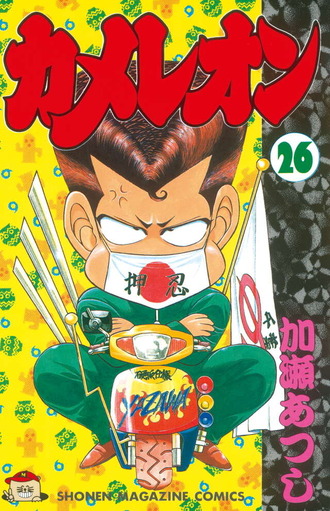 thumbnail image