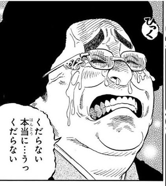【あかね噺】ご期待ください！！