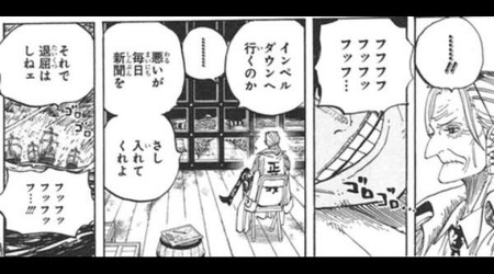 【画像】ルフィ「ほらな 折れねえ」←これワンピース史上最高のシーンだよな 9db29e9a s - 【画像】ルフィ「ほらな 折れねえ」←これワンピース史上最高のシーンだよな