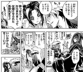 49A510CC-9986-4853-B8FC-A5A0799B4508