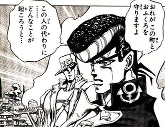 【ジョジョ】仗助っていい主人公してるよな