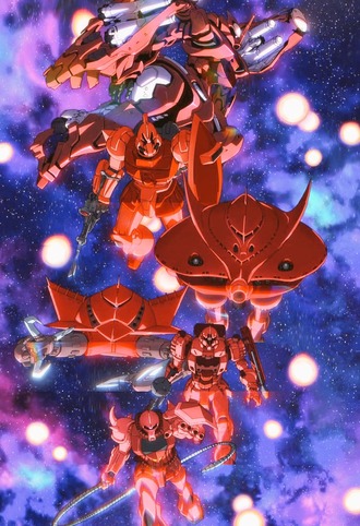 【ガンダムジークアクス】どれが好き!?