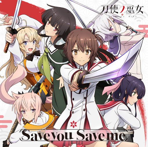 刀使ノ巫女 1クール目のopいい曲だよね ねいろ速報さん 刀使ノ巫女 1クール目のopいい曲だよね ねいろ速報さん