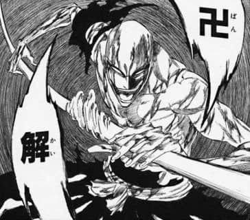 Bleach 檜佐木の卍解 風死絞縄 ふしのこうじょう ねいろ速報さん