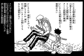 fu6987682